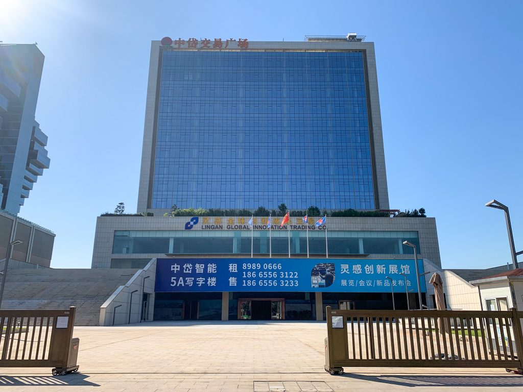 %title插图%num