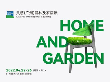 SD&D 2021_KV_480x360_Website profile_03112020_思源黑_画板 1 %title插图%num